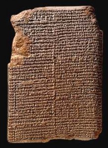 粘土板　The British Museum Mesopotamia http://www.mesopotamia.co.uk/　より